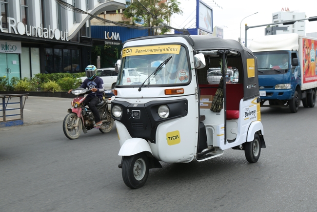 ក្រុមហ៊ុន TADA 
