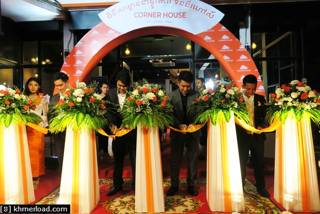  ពិធីសម្ពោធភោជនីយដ្ឋាន CORNER HOUSE