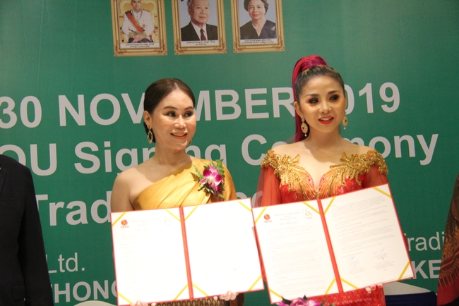 កម្មវិធីចុះអនុស្សរណៈ និងប្រកាសដាក់លក់ផ្លូវការផលិតផល Apple Detox