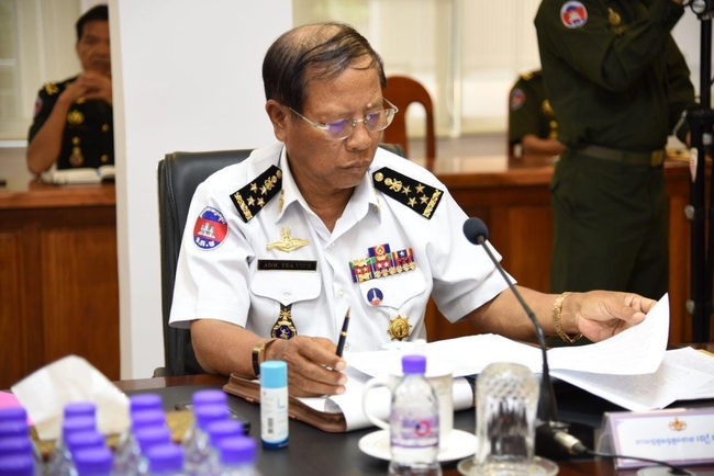 នាយឧត្តមនាវី ទៀ វិញ