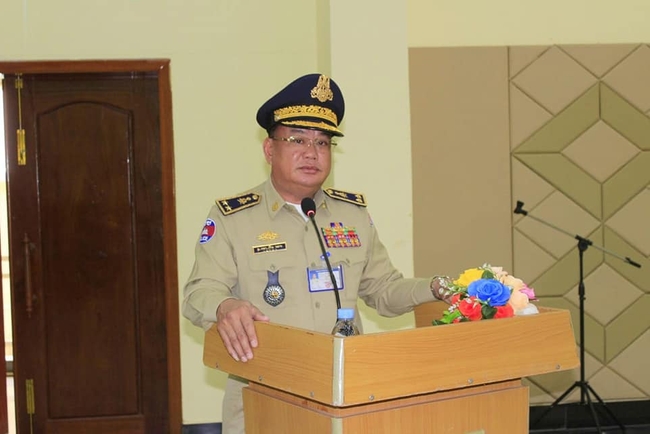 ឧត្តមសេនីយ៍ទោ កឹង ឃន