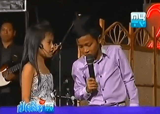 នាយ ចឺម