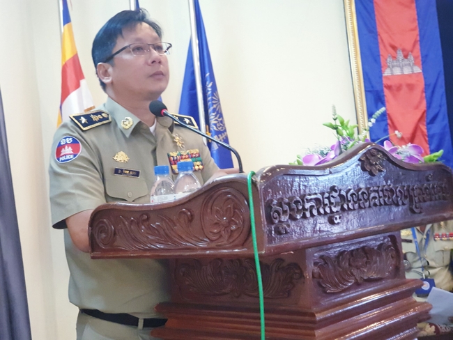 ឧត្តមសេនីយ៍ត្រី បែន តារា 
