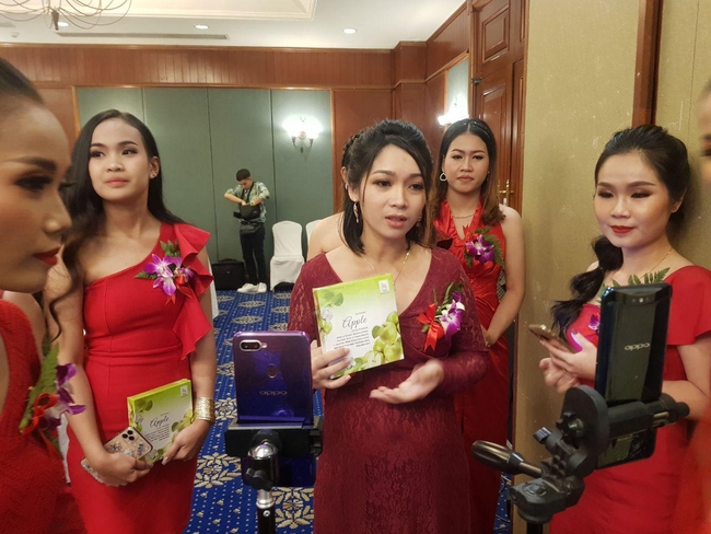 កម្មវិធីចុះអនុស្សរណៈ និងប្រកាសដាក់លក់ផ្លូវការផលិតផល Apple Detox