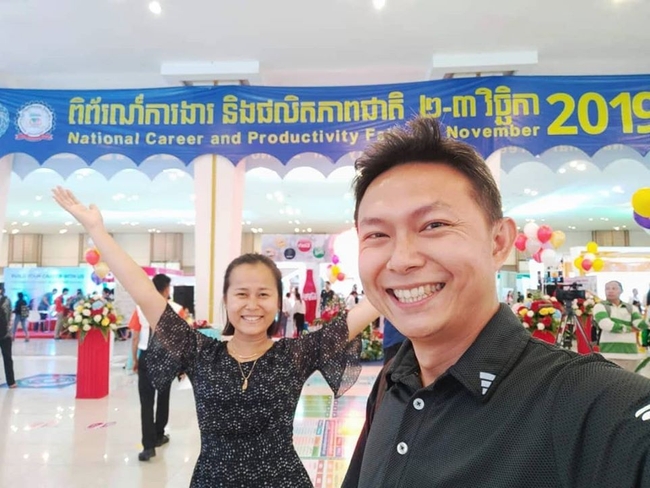 Dj Nana និងស្វាមី
