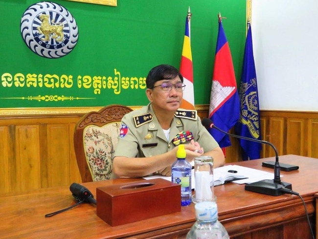 ឧត្តមសេនីយ៍ទោ ទិត្យ ណារ៉ុង