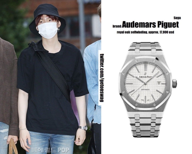 Suga ពាក់នាឡិកាម៉ាក Audemars Piguet Royal Oak Selfwingding មានតម្លៃ ១៧,៧៥០ដុល្លារ<br>
