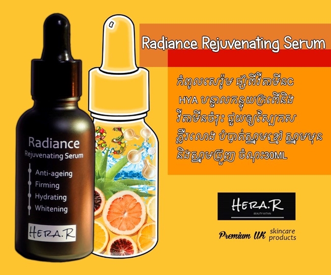 Radiance Rejuvenating Serum