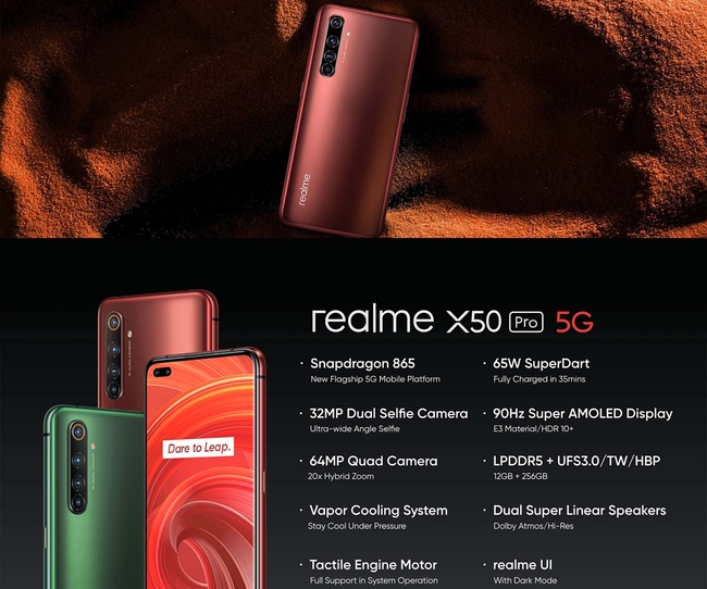 ស្មាតហ្វូន&nbsp;realme X50 Pro 5G