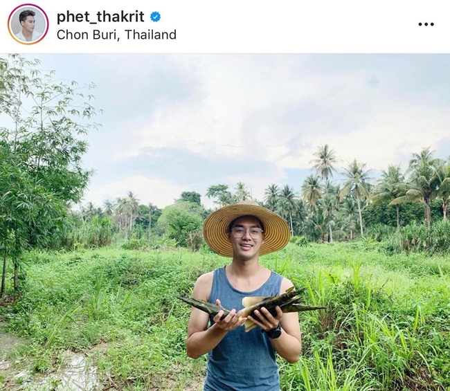 Phet Thakrit