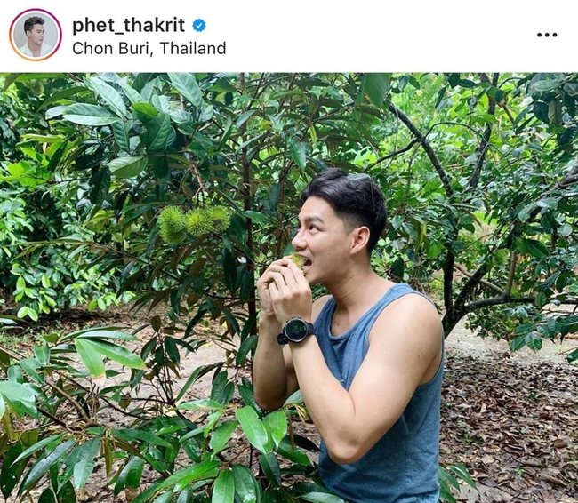 Phet Thakrit