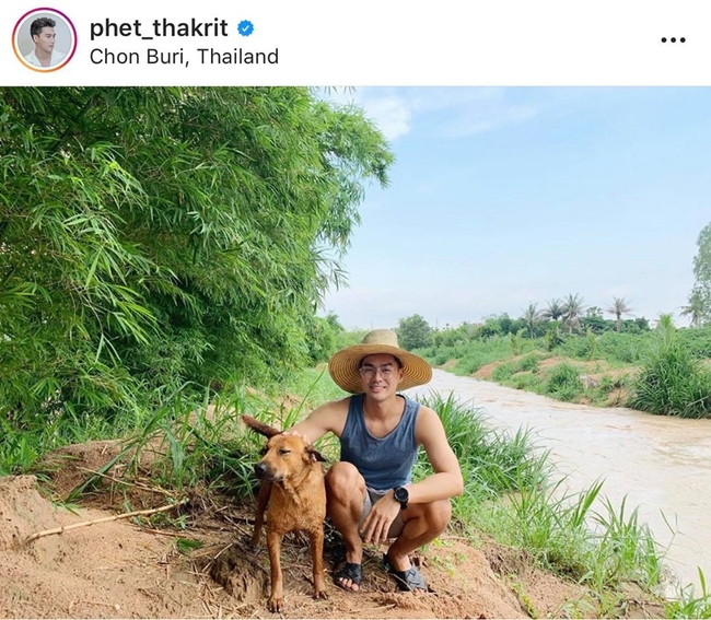 Phet Thakrit