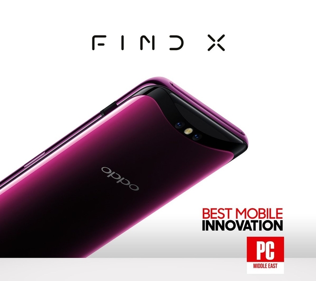 ស្មាតហ្វូន​ OPPO Find X2 Pro