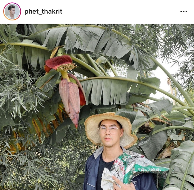 Phet Thakrit