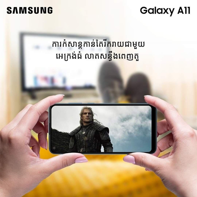 ស្មាតហ្វូន Samsung Galaxy A11&nbsp;