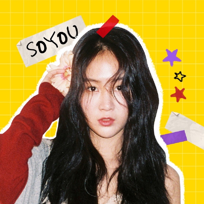 Soyu កាលពីមុន