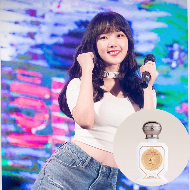 Yerin