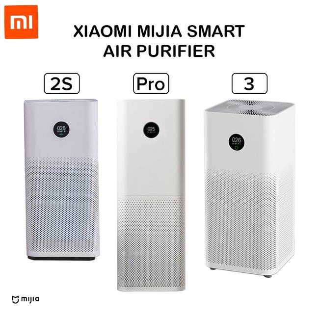 ម៉ាស៊ីនបន្សុទ្ធខ្យល់ Mi Air purifier&nbsp;