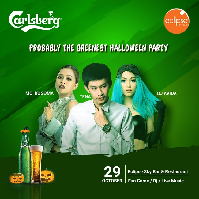 កម្មវិធី «Carlsberg – Probably The Greenest Halloween Party» 