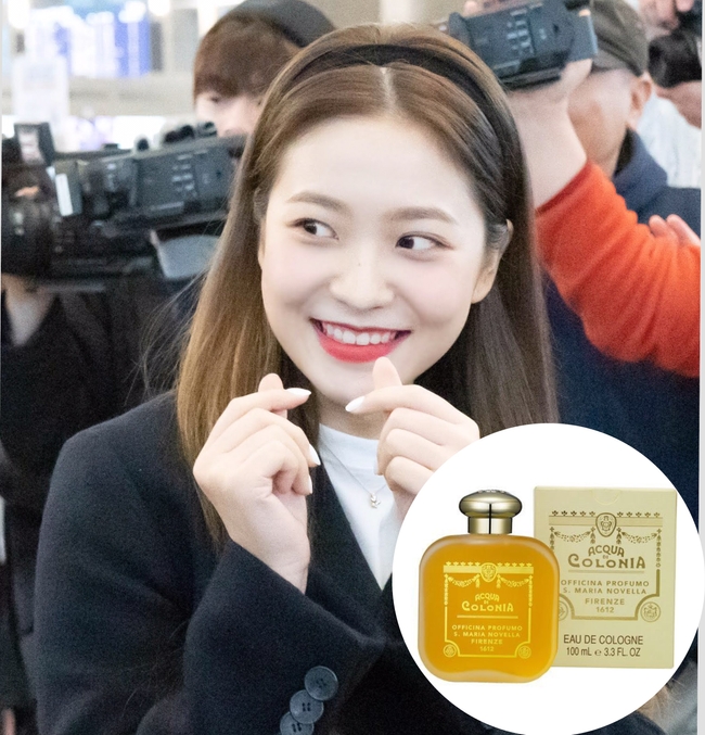 Yeri 