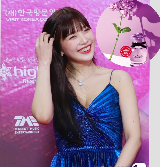 Joy 