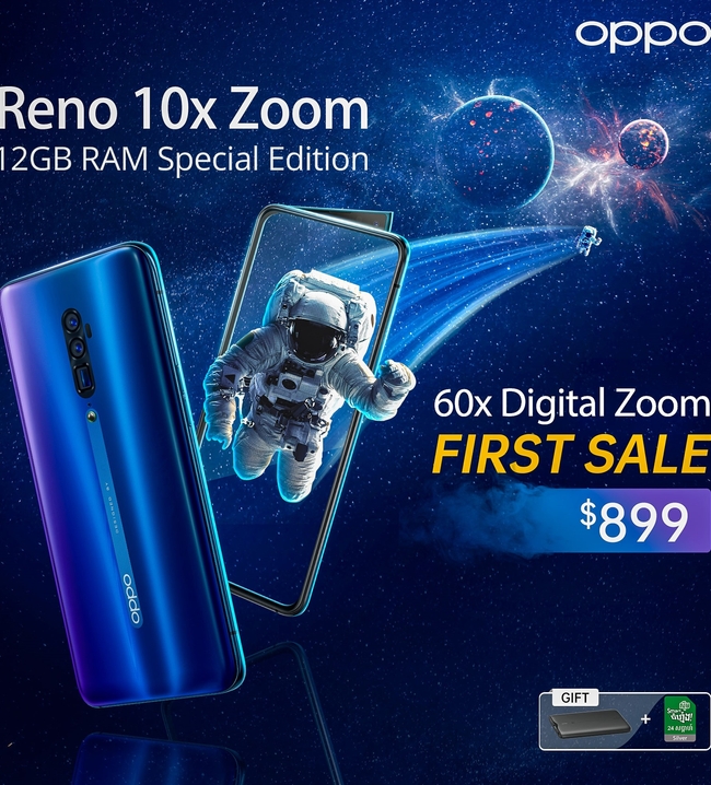 OPPO Reno 10x Zoom 12GB Special Edition