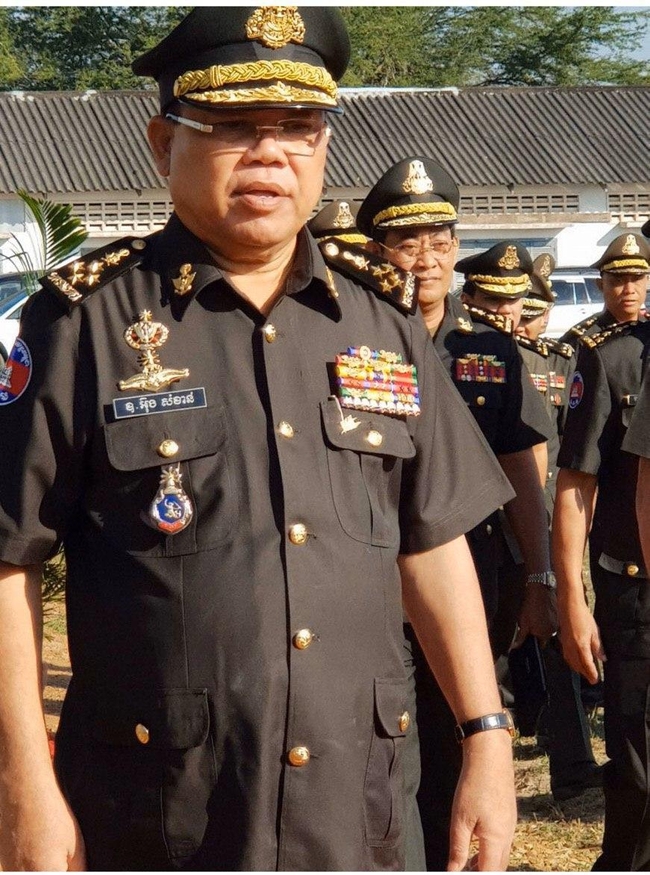 នាយឧត្តមសេនីយ៍ អ៊ុង សំខាន់