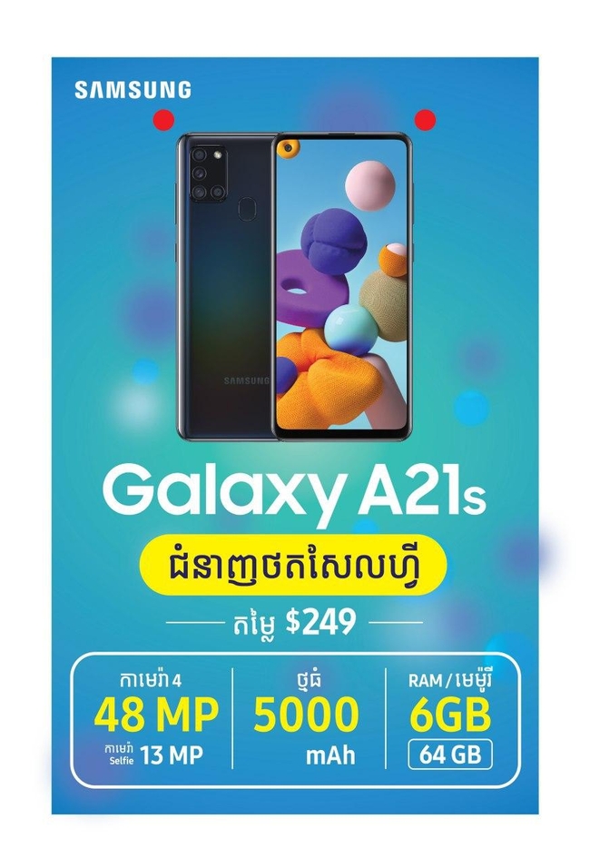 Samsung Galaxy&nbsp;A21s