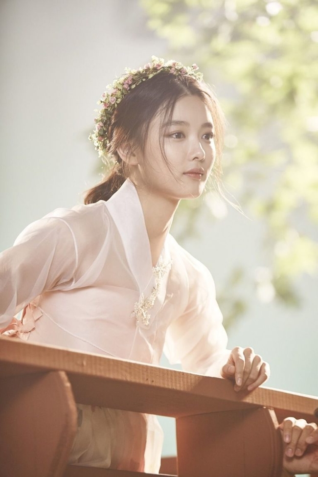 Kim YooJung